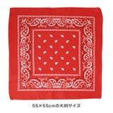 バンダナ 大判 柄 | REAL STYLE | 詳細画像16