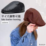 ハンチング 帽子 メンズ | REAL STYLE | 詳細画像1