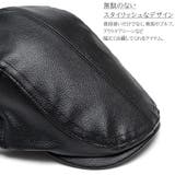 ハンチング 帽子 メンズ | REAL STYLE | 詳細画像6
