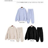 セットアップ レディース 秋 | REAL STYLE | 詳細画像2