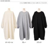 ワンピース レディース 秋 | REAL STYLE | 詳細画像2