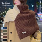 スヌード マフラー レディース | REAL STYLE | 詳細画像1