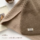 スヌード マフラー レディース | REAL STYLE | 詳細画像5