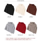 スヌード マフラー レディース | REAL STYLE | 詳細画像2