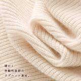 スヌード マフラー レディース | REAL STYLE | 詳細画像5
