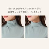 カットソー レディース 半袖 | REAL STYLE | 詳細画像7