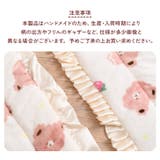 ペットマット ベッド クッション | REAL STYLE | 詳細画像16 