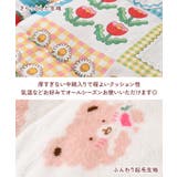 ペットマット ベッド クッション | REAL STYLE | 詳細画像5
