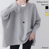 ニットソー レディース 長袖 | REAL STYLE | 詳細画像1