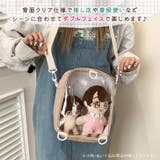 ショルダーバッグ レディース リュック | REAL STYLE | 詳細画像4 