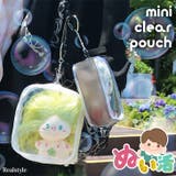 ポーチ クリア 透明 | REAL STYLE | 詳細画像1