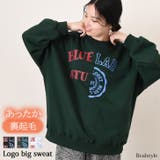 スウェット レディース 裏起毛 | REAL STYLE | 詳細画像1
