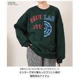 スウェット レディース 裏起毛 | REAL STYLE | 詳細画像3