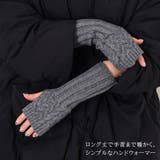 ハンドウォーマー 手袋 レディース | REAL STYLE | 詳細画像6 