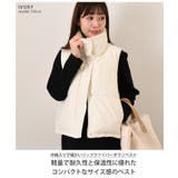 ベスト レディース 秋冬 | REAL STYLE | 詳細画像3