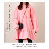 ワンピース チュニック レディース | REAL STYLE | 詳細画像3