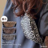 ボディバッグ ショルダーバッグ レディース | REAL STYLE | 詳細画像1