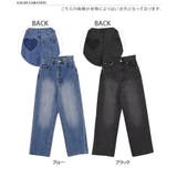 デニムパンツ レディース ワイド | REAL STYLE | 詳細画像2