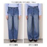 デニムパンツ レディース ワイド | REAL STYLE | 詳細画像17