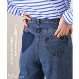 デニムパンツ レディース ワイド | REAL STYLE | 詳細画像3