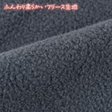手首カバー レディース キッズ | REAL STYLE | 詳細画像5