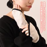 手首カバー レディース キッズ | REAL STYLE | 詳細画像8