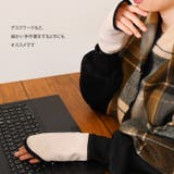 手首カバー レディース キッズ | REAL STYLE | 詳細画像9