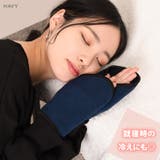手首カバー レディース キッズ | REAL STYLE | 詳細画像10
