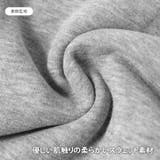 フレアパンツ レディース 裏起毛 | REAL STYLE | 詳細画像4 