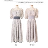 訳あり アウトレット ワンピース | REAL STYLE | 詳細画像2