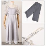 訳あり アウトレット ワンピース | REAL STYLE | 詳細画像16