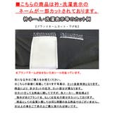 訳あり アウトレット ワンピース | REAL STYLE | 詳細画像17