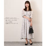 訳あり アウトレット ワンピース | REAL STYLE | 詳細画像3