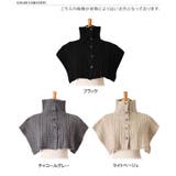 付け襟 タートルネック ハイネック | REAL STYLE | 詳細画像2