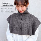 付け襟 タートルネック ハイネック | REAL STYLE | 詳細画像3