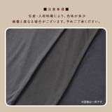 フリース レギンス タイツ | REAL STYLE | 詳細画像10 
