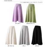 スカート レディース ロング | REAL STYLE | 詳細画像2