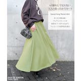 スカート レディース ロング | REAL STYLE | 詳細画像3