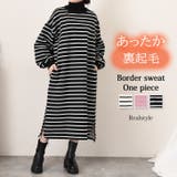 裏起毛 ワンピース レディース | REAL STYLE | 詳細画像1