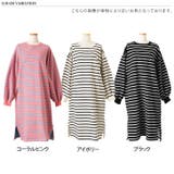 裏起毛 ワンピース レディース | REAL STYLE | 詳細画像2