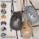ショルダーバッグ レディース 軽い | REAL STYLE | 詳細画像1