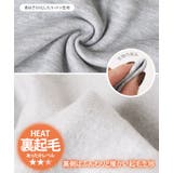 Tシャツ レディース 長袖 | REAL STYLE | 詳細画像5