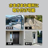 LEDライト 屋外 ソーラー | REAL STYLE | 詳細画像7 