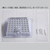 LEDライト 屋外 ソーラー | REAL STYLE | 詳細画像10 