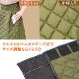 レッグカバー バイク スクーター | REAL STYLE | 詳細画像5