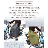 レッグカバー バイク スクーター | REAL STYLE | 詳細画像10