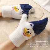 手袋 レディース 防寒 | REAL STYLE | 詳細画像4