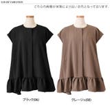 ベスト レディース 秋冬 | REAL STYLE | 詳細画像2