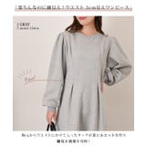 ワンピース レディース 秋 | REAL STYLE | 詳細画像3