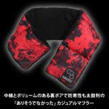 マフラー メンズ レディース | REAL STYLE | 詳細画像4 